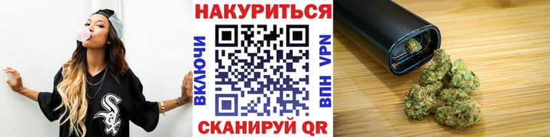 Где найти наркотики Вихоревка Героин  APVP  Марихуана  Меф мяу мяу  COCAIN 
