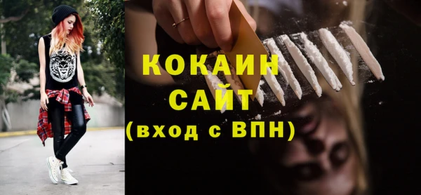 дживик Бугульма