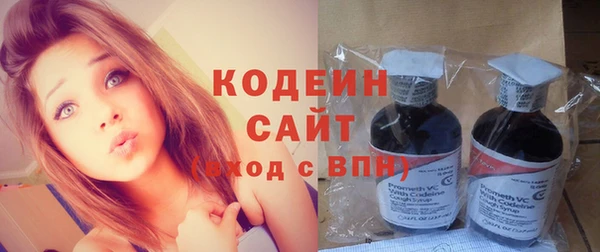 дживик Бугульма