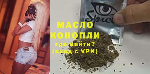 круглые Володарск