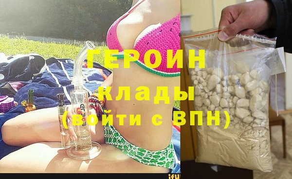 дживик Бугульма