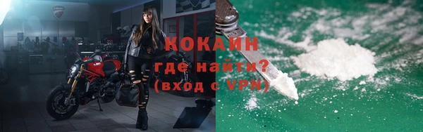 дживик Бугульма