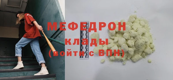 ECSTASY Артём