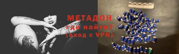 дживик Бугульма