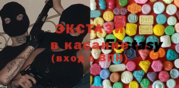 метадон Вязьма