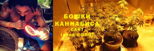 метадон Бронницы