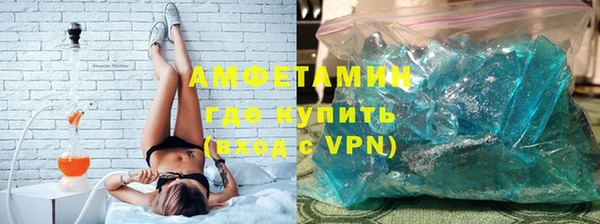метадон Бронницы