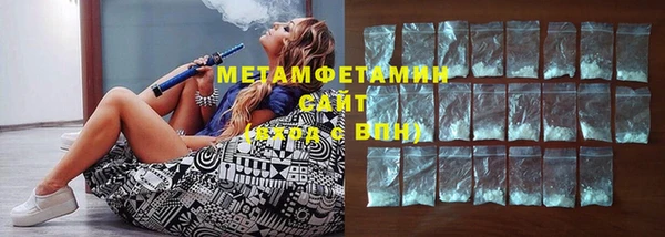 дживик Бугульма