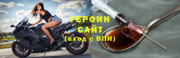 дживик Бугульма