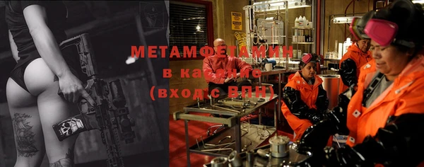 дживик Бугульма