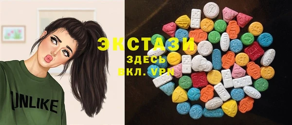 метадон Бронницы