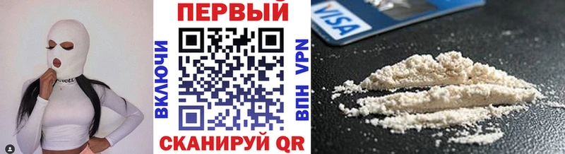 Метамфетамин витя  Вихоревка 